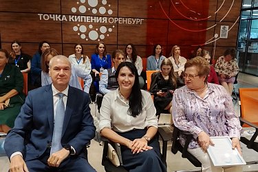 Заботливые мамы и успешные бизнес-леди